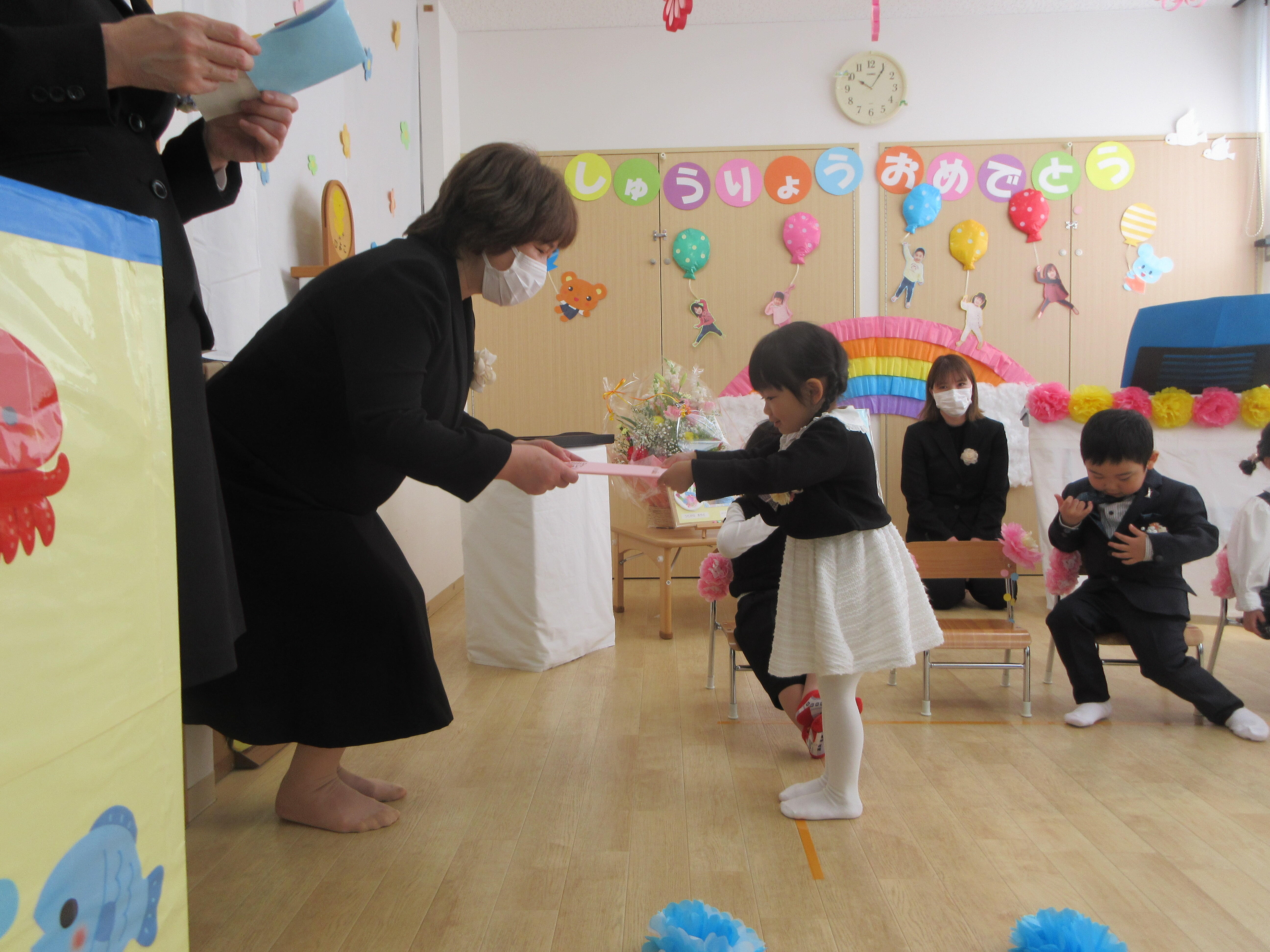 保育証書をもらいました