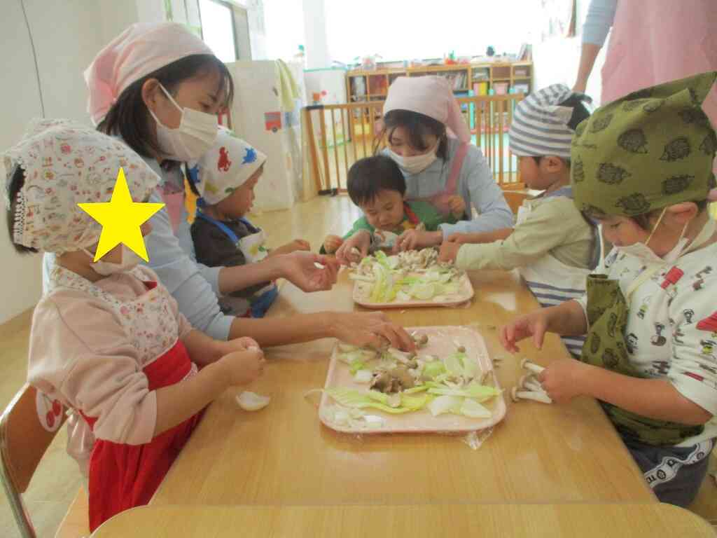 秋のお野菜を使ってクッキング！