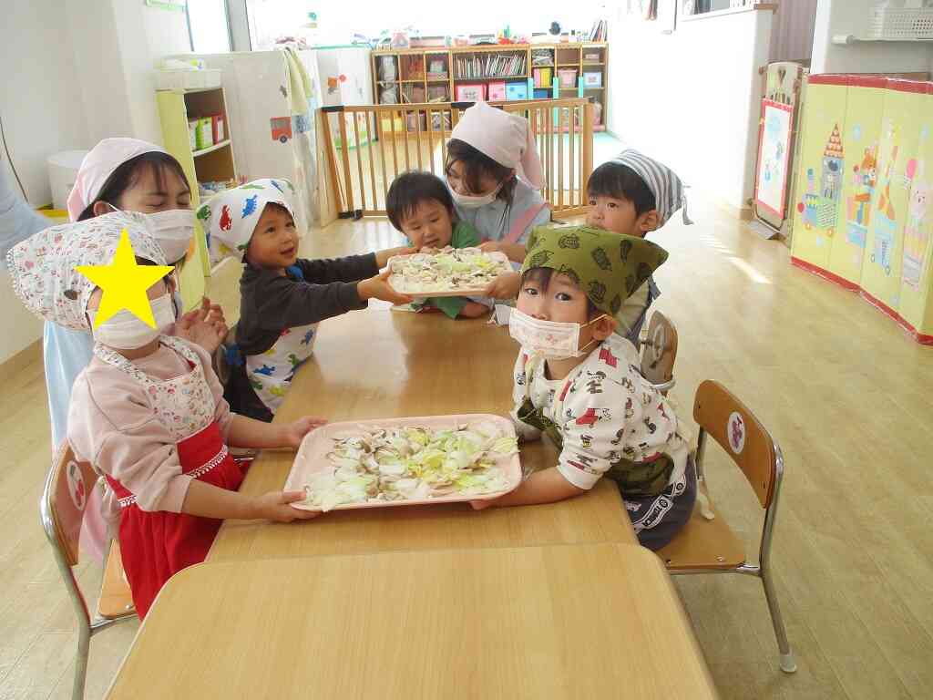 上手にできました！