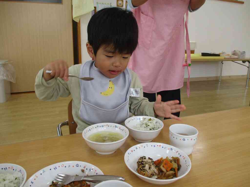 おみそ汁おいしい～