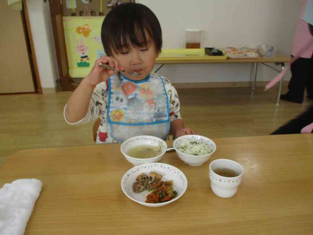 どんな味がするかな？