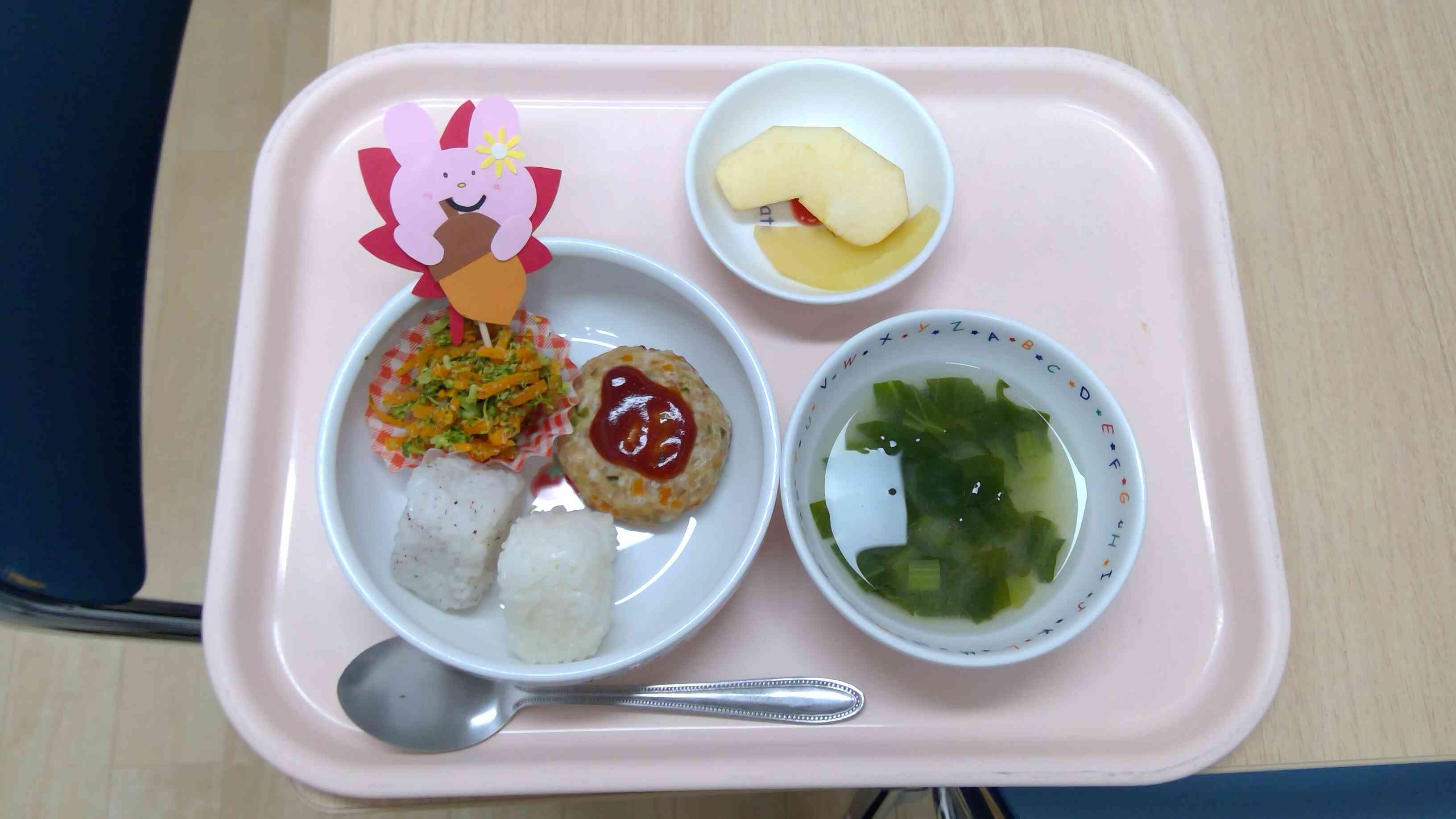 11月10日　お誕生日メニュー