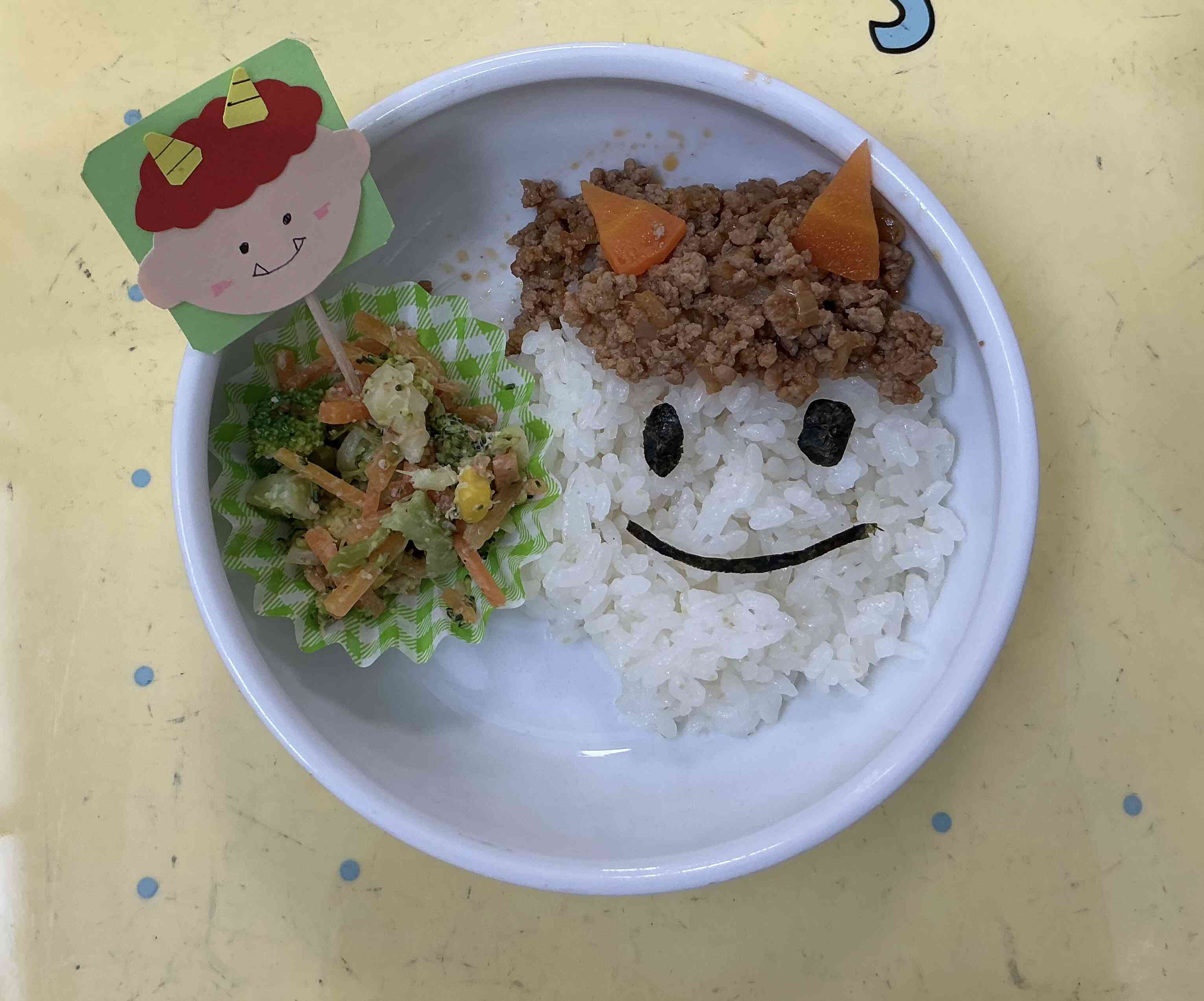 2月3日　節分メニュー