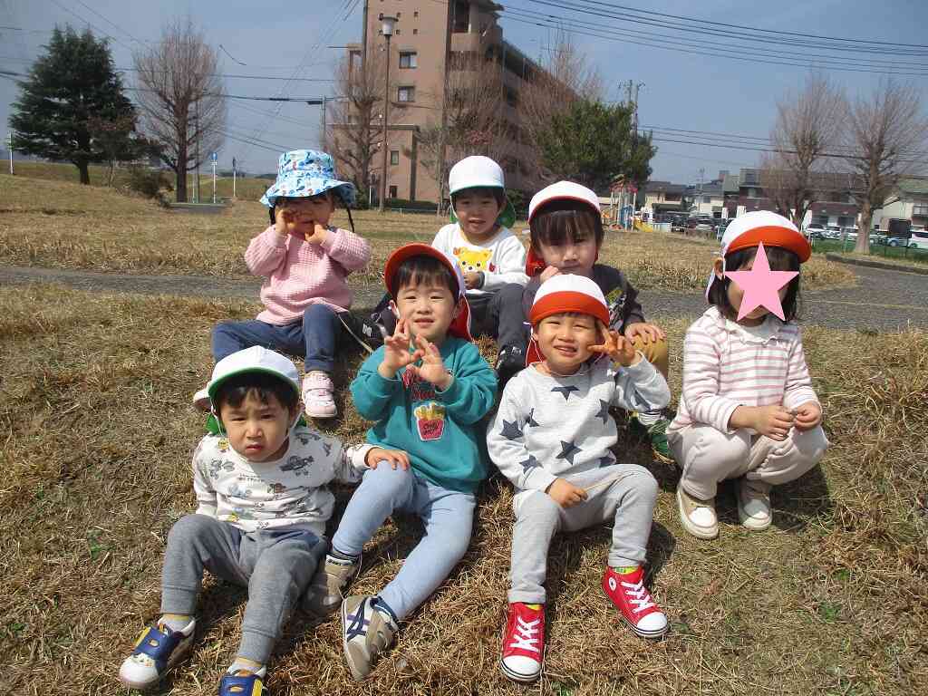 富安公園に遊びに行きました（１，２歳児）