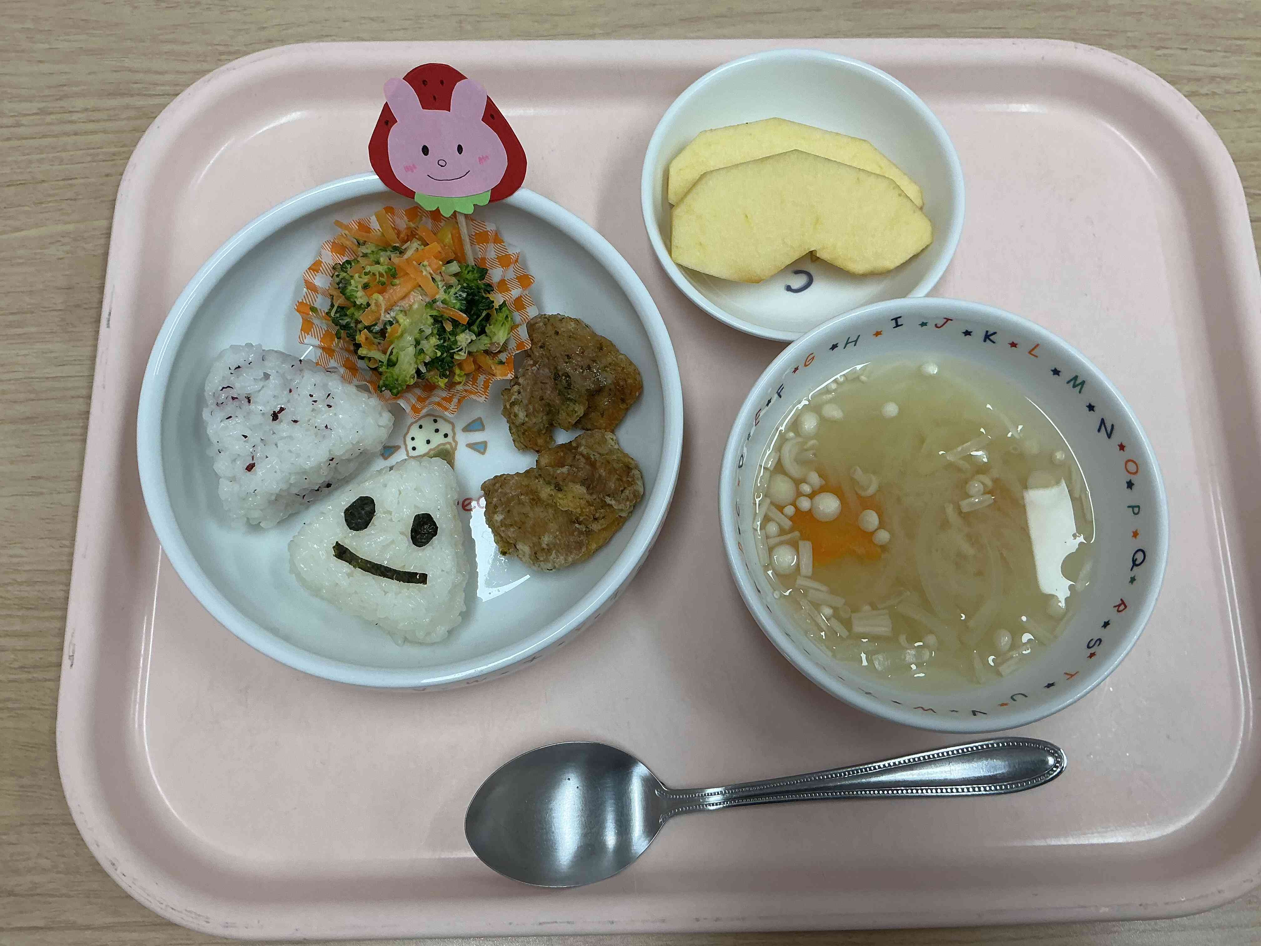 4月13日お誕生日会メニュー