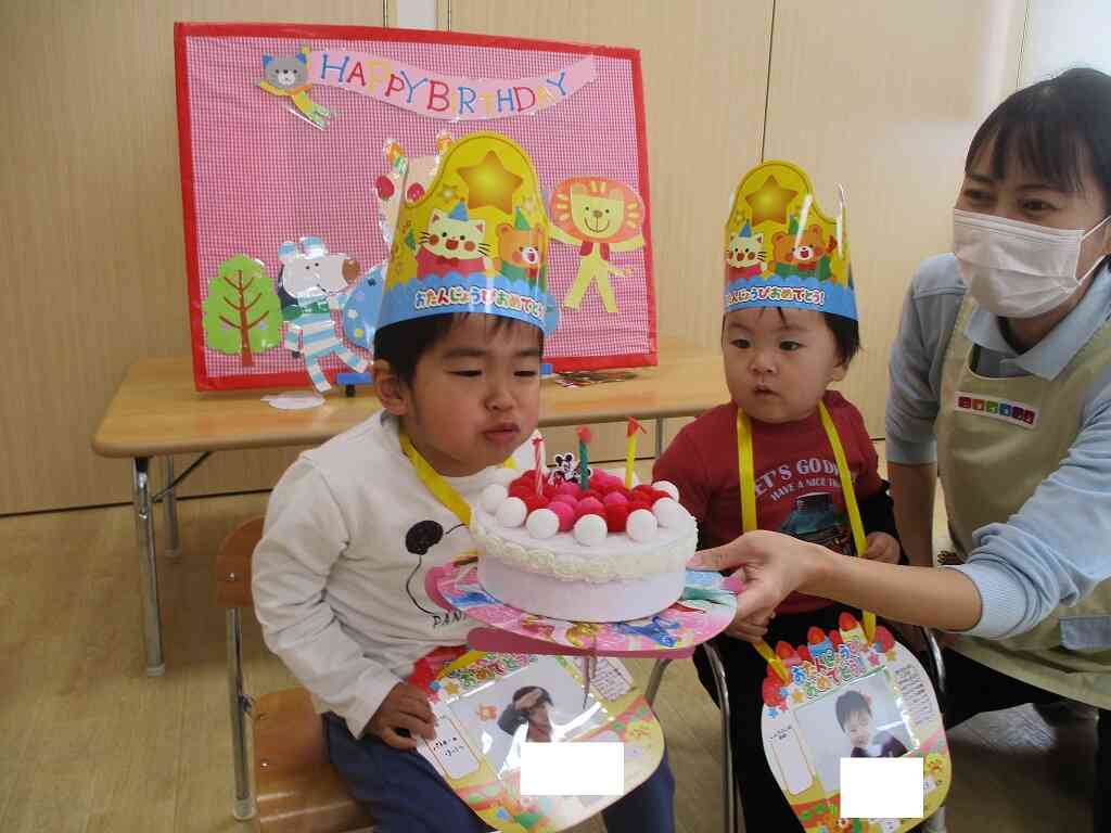 お誕生会をしました～お誕生日おめでとう！～
