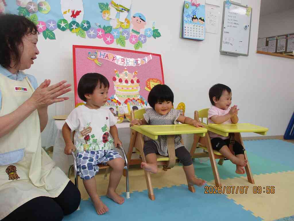 ７月生まれのお友だちのお誕生会をしました