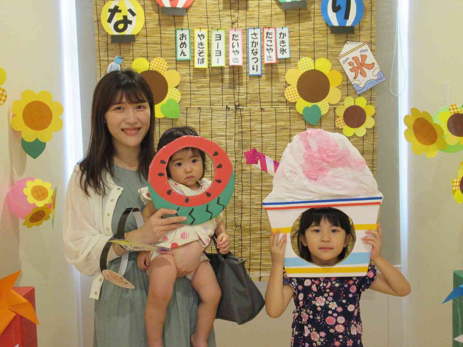 みてみて～♡かき氷とすいかになっちゃった！