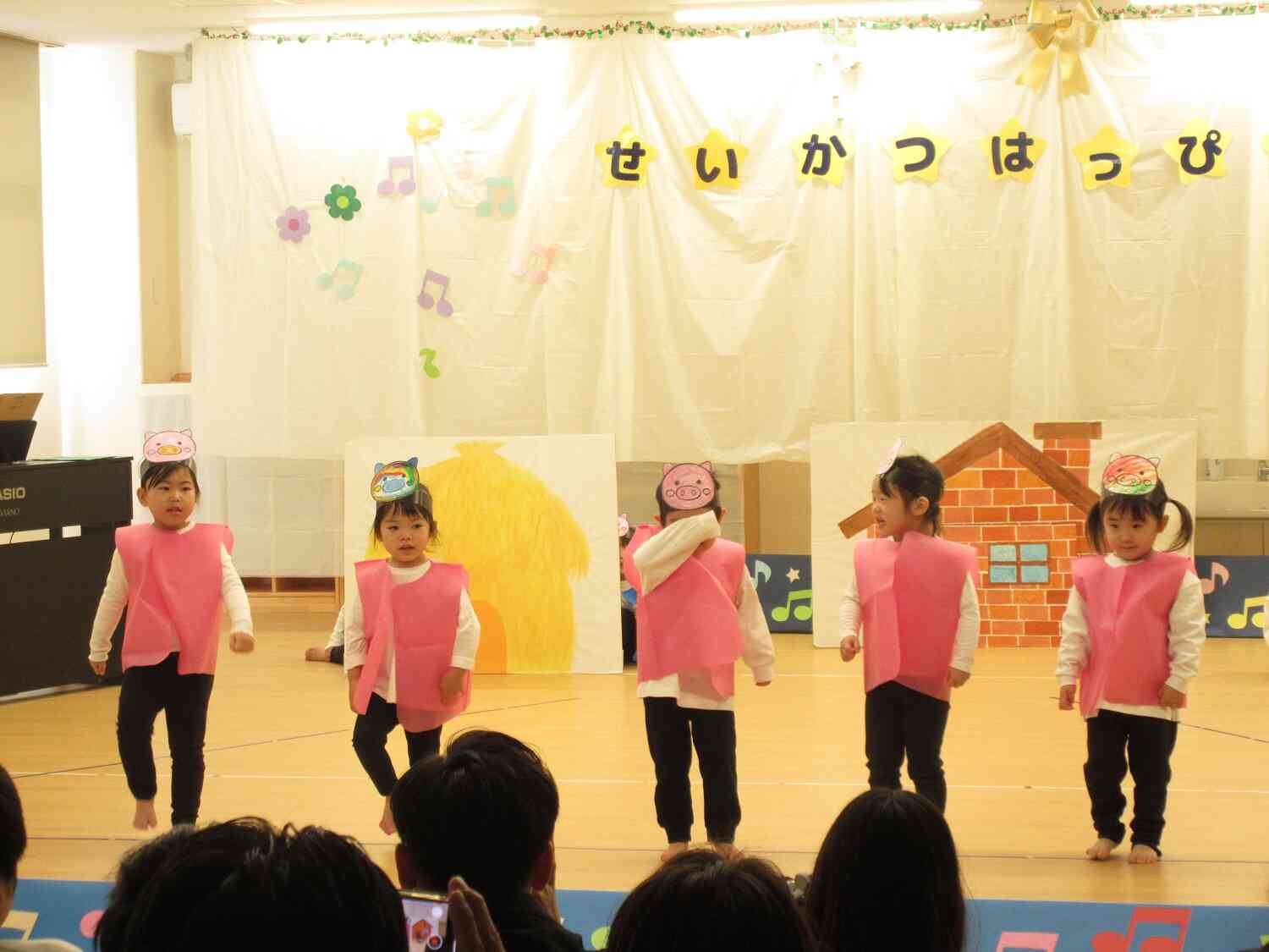 レンガのお家作ったよ～小ぶたちゃん～