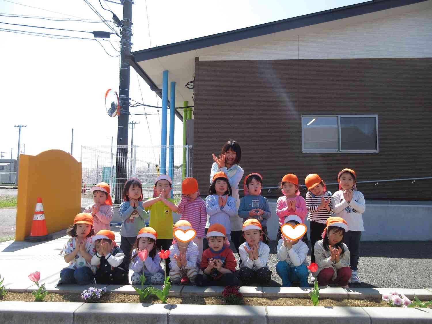 ちゅーりっぷー！