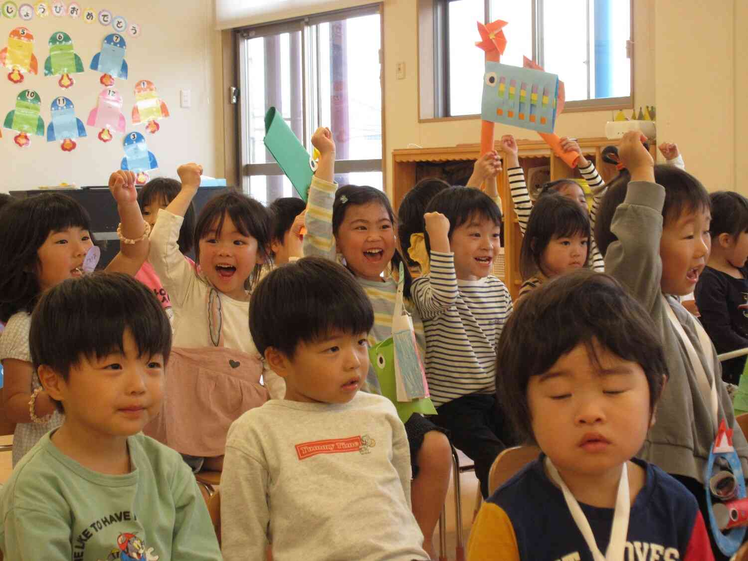 こどもの日ってなに??