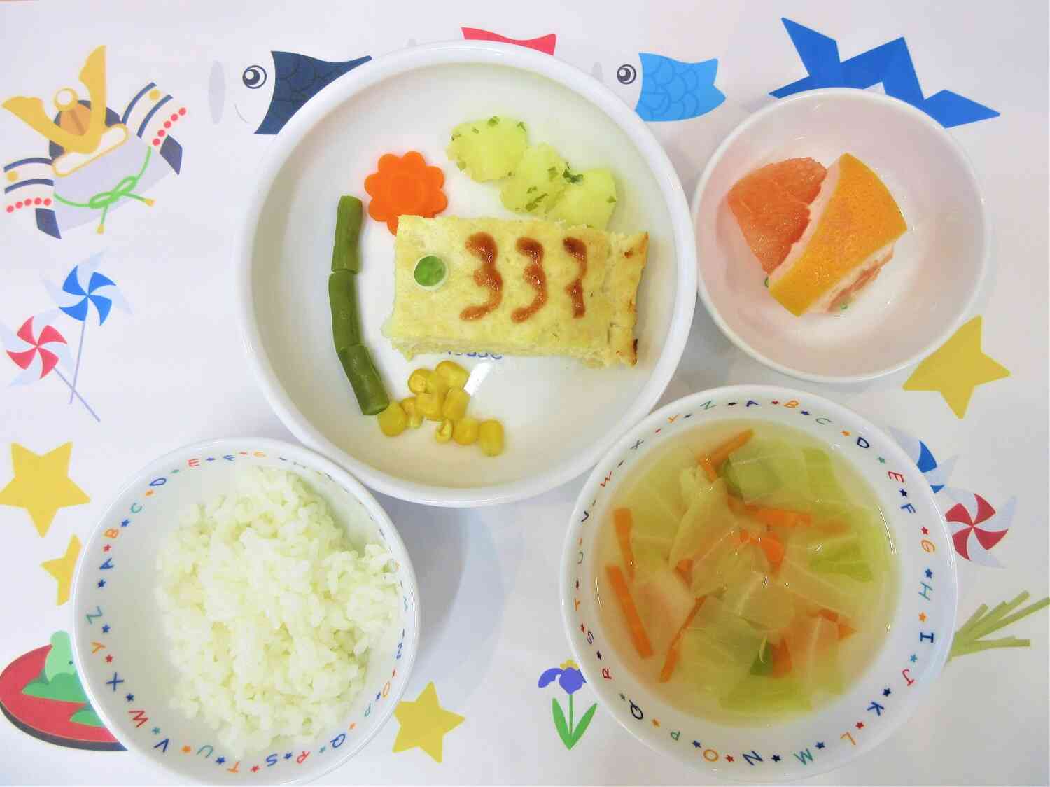 【行事食】こどもの日