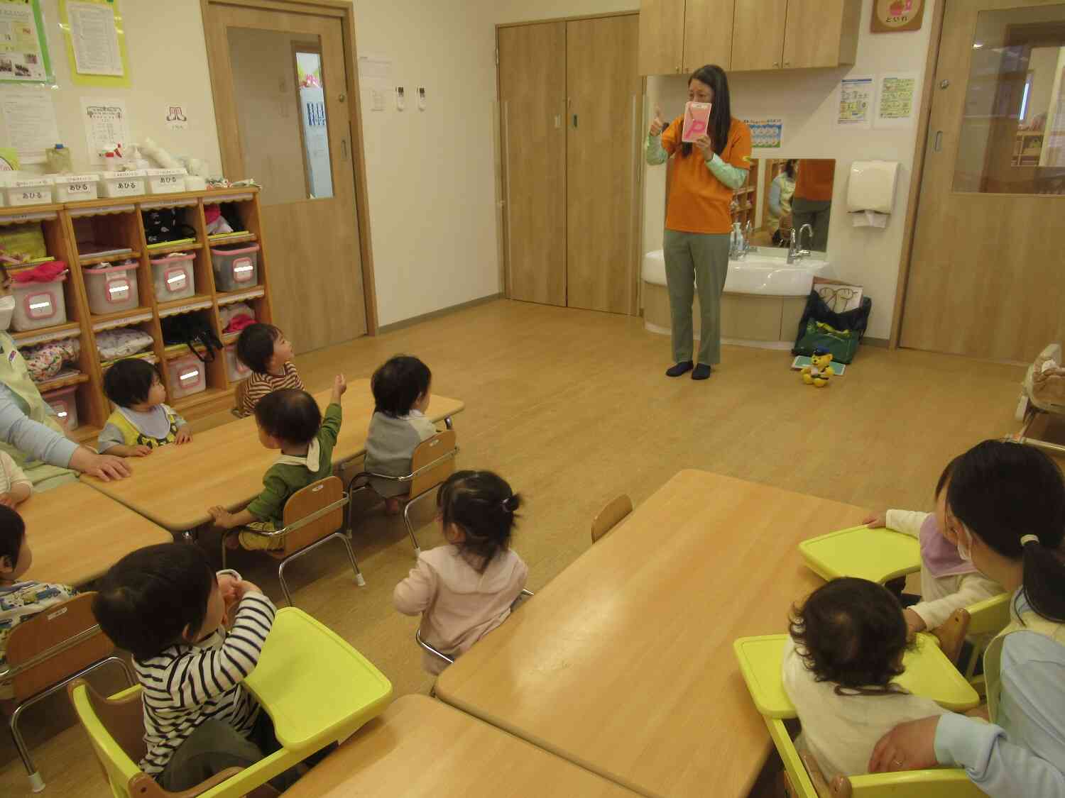 英語教室に参加したよ!