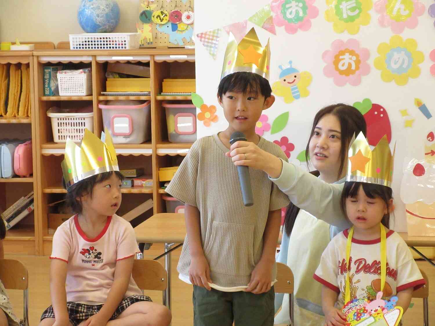 上手に答えられるよっ！