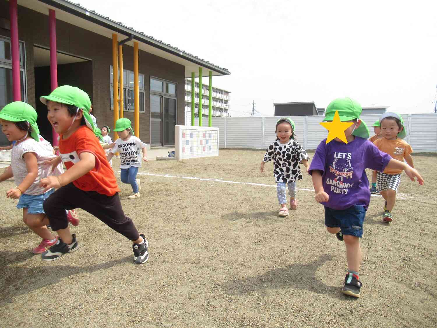 みんなでよーいどん！