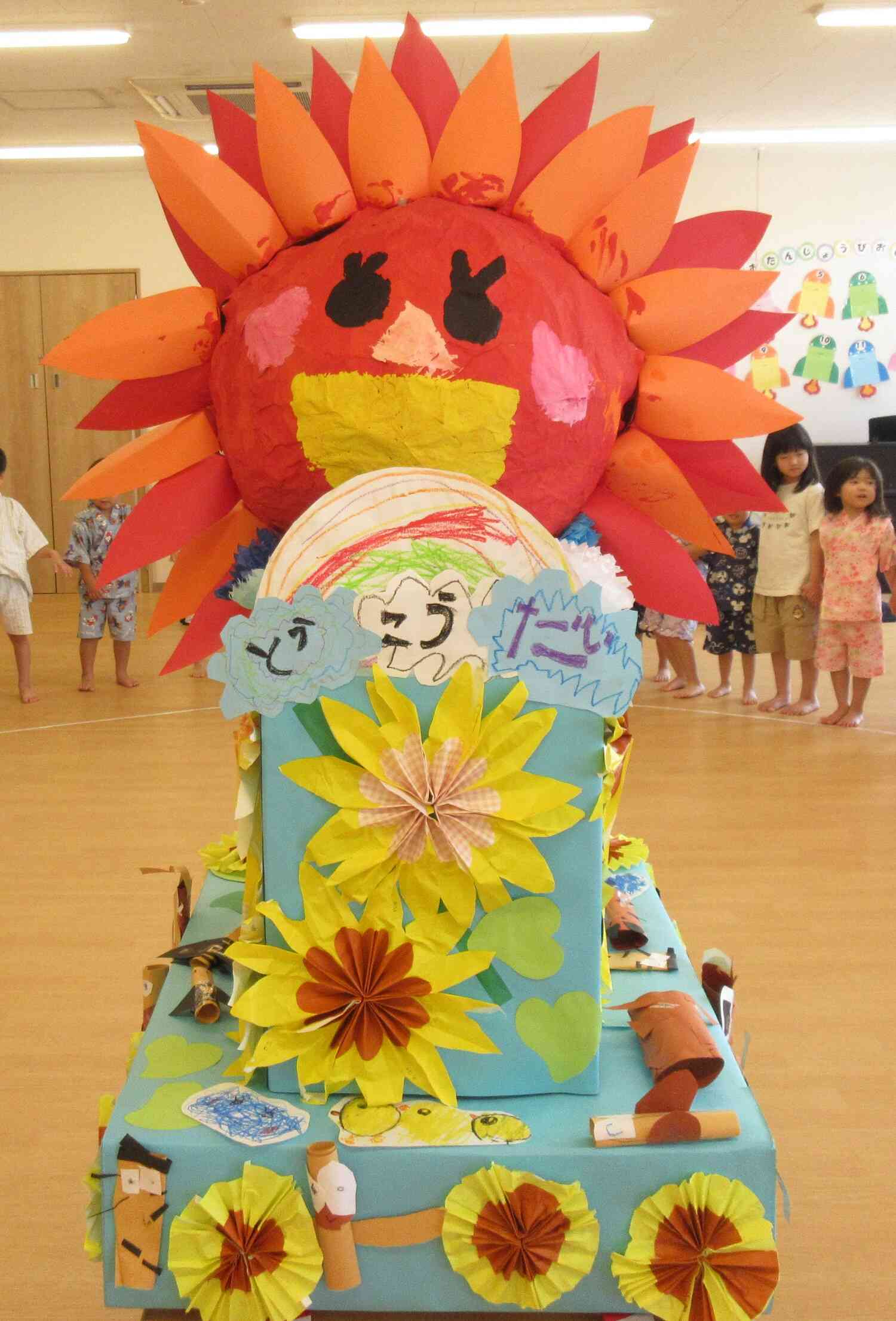 おもいっきり！夏まつり！！