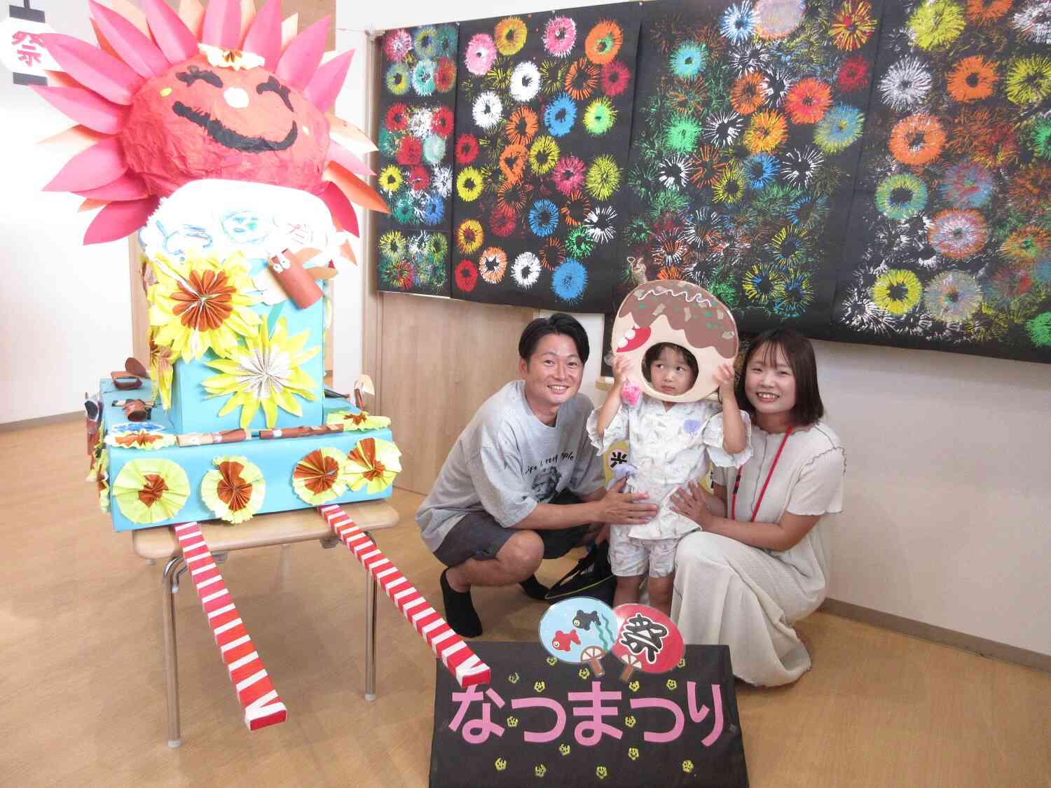 最後は大好きなお家の人と記念写真♪