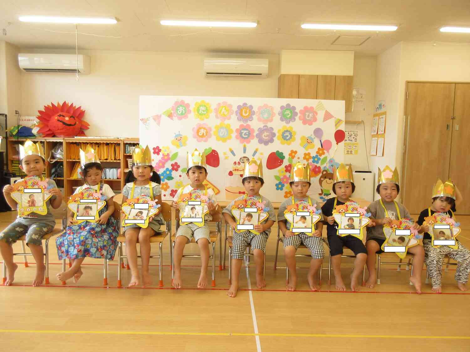 ☆8月のお誕生会☆