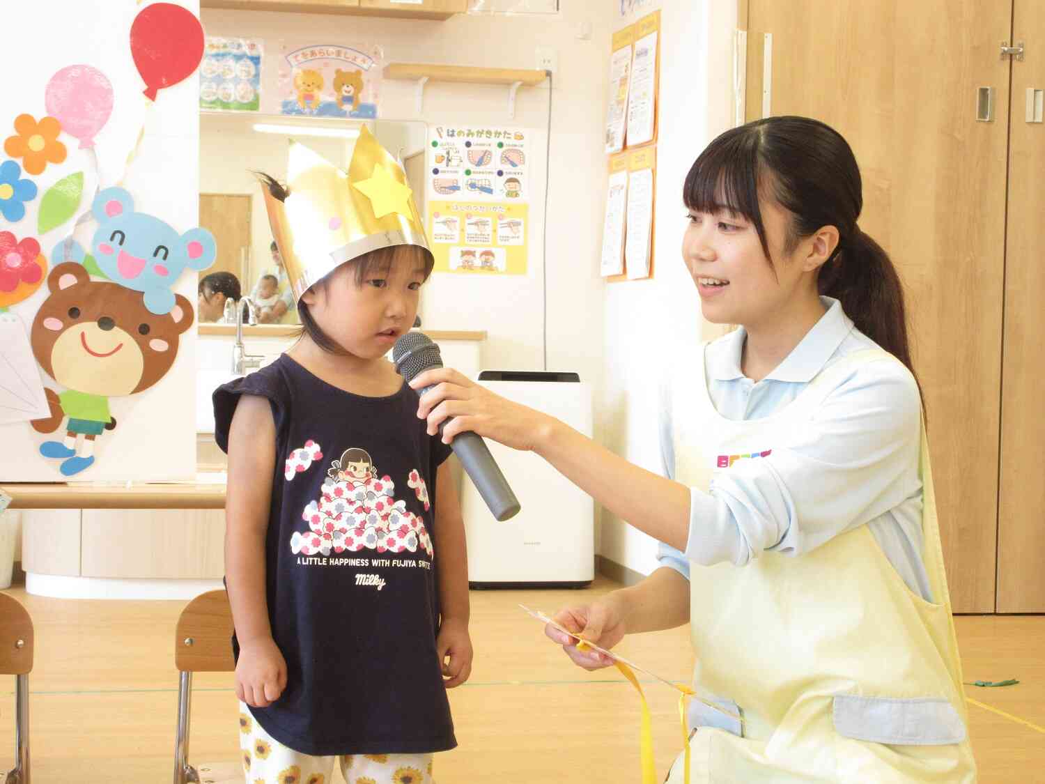 お名前上手に答えられたよ♪