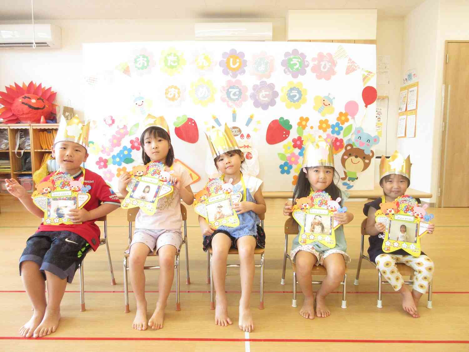 9月のお誕生会♬