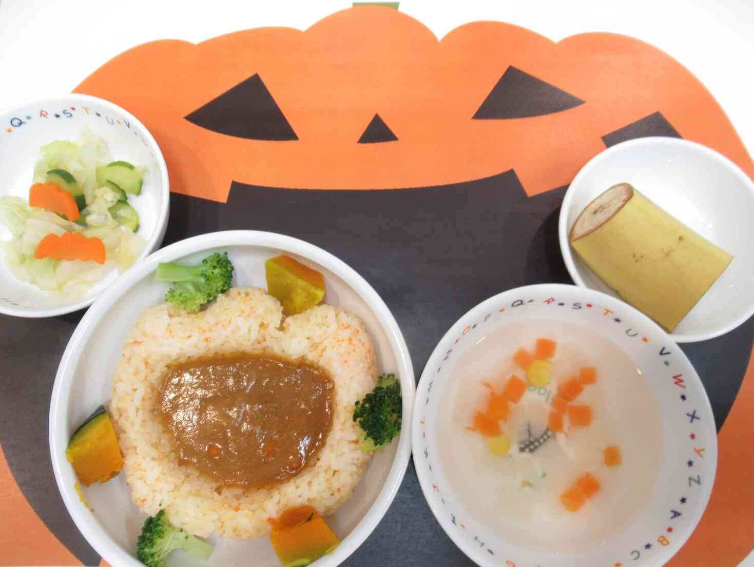 【行事食】ハロウィン