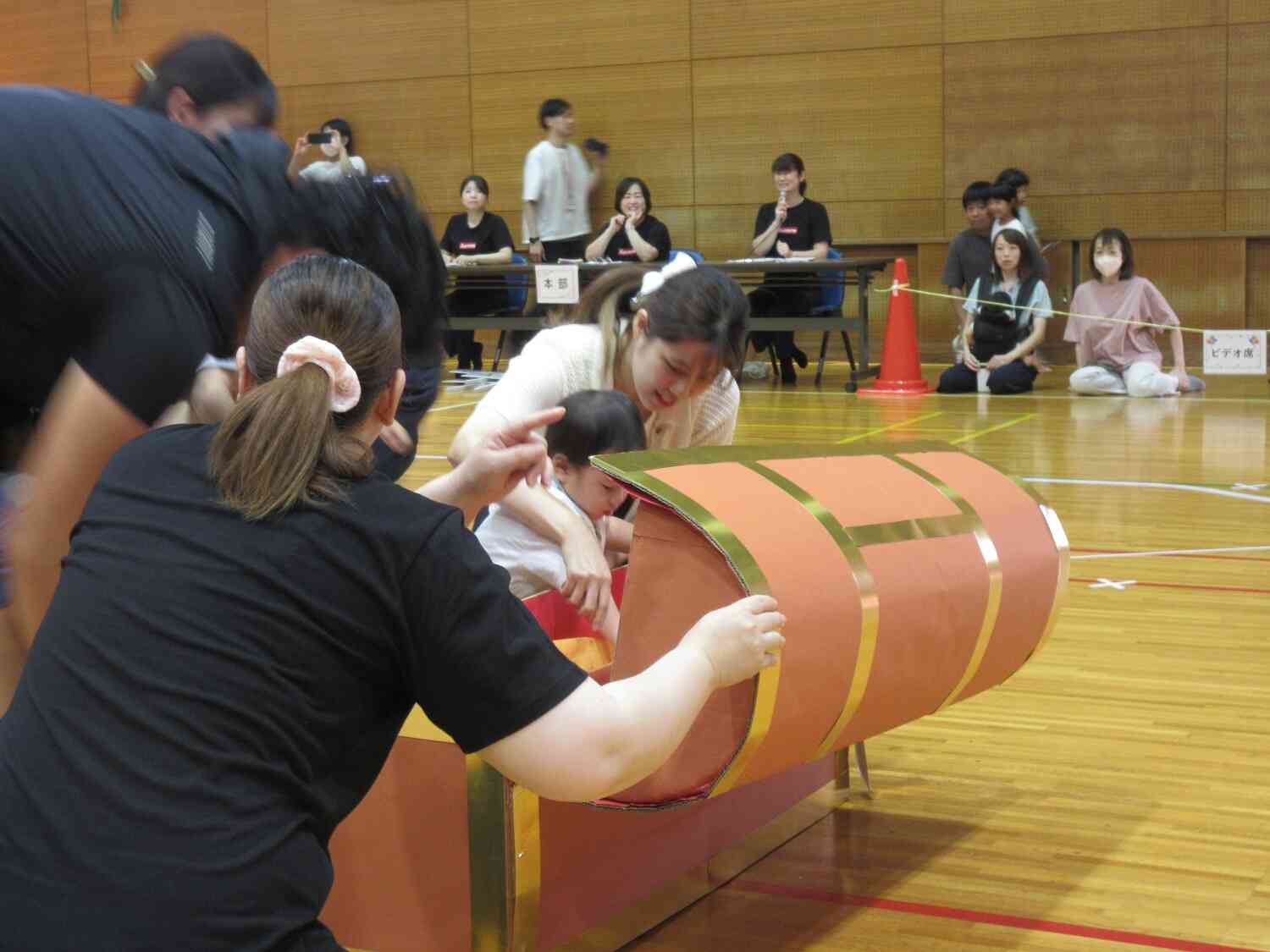 お宝はなんだ？