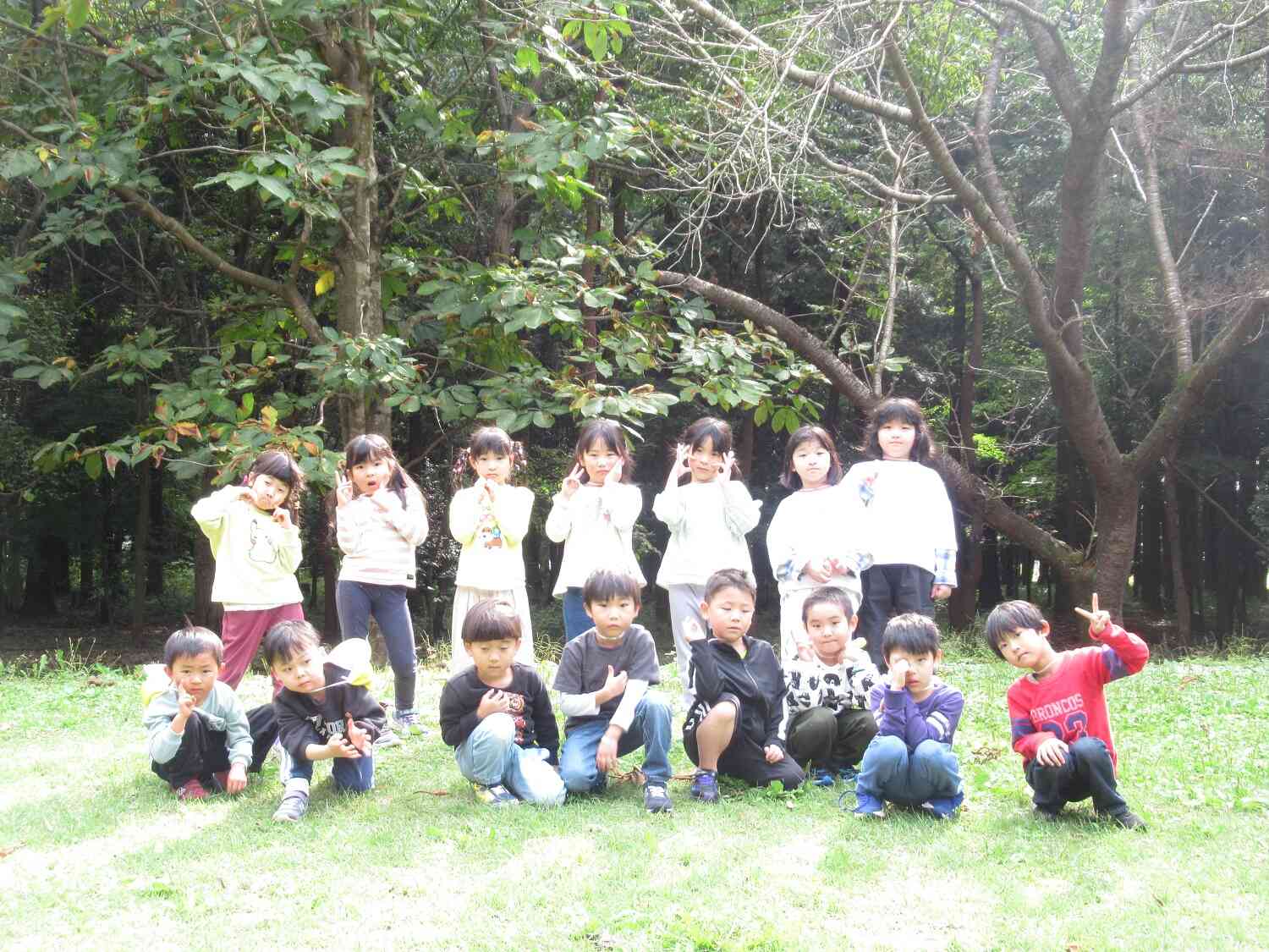 秋の徒歩遠足にいってきました☆きりん組