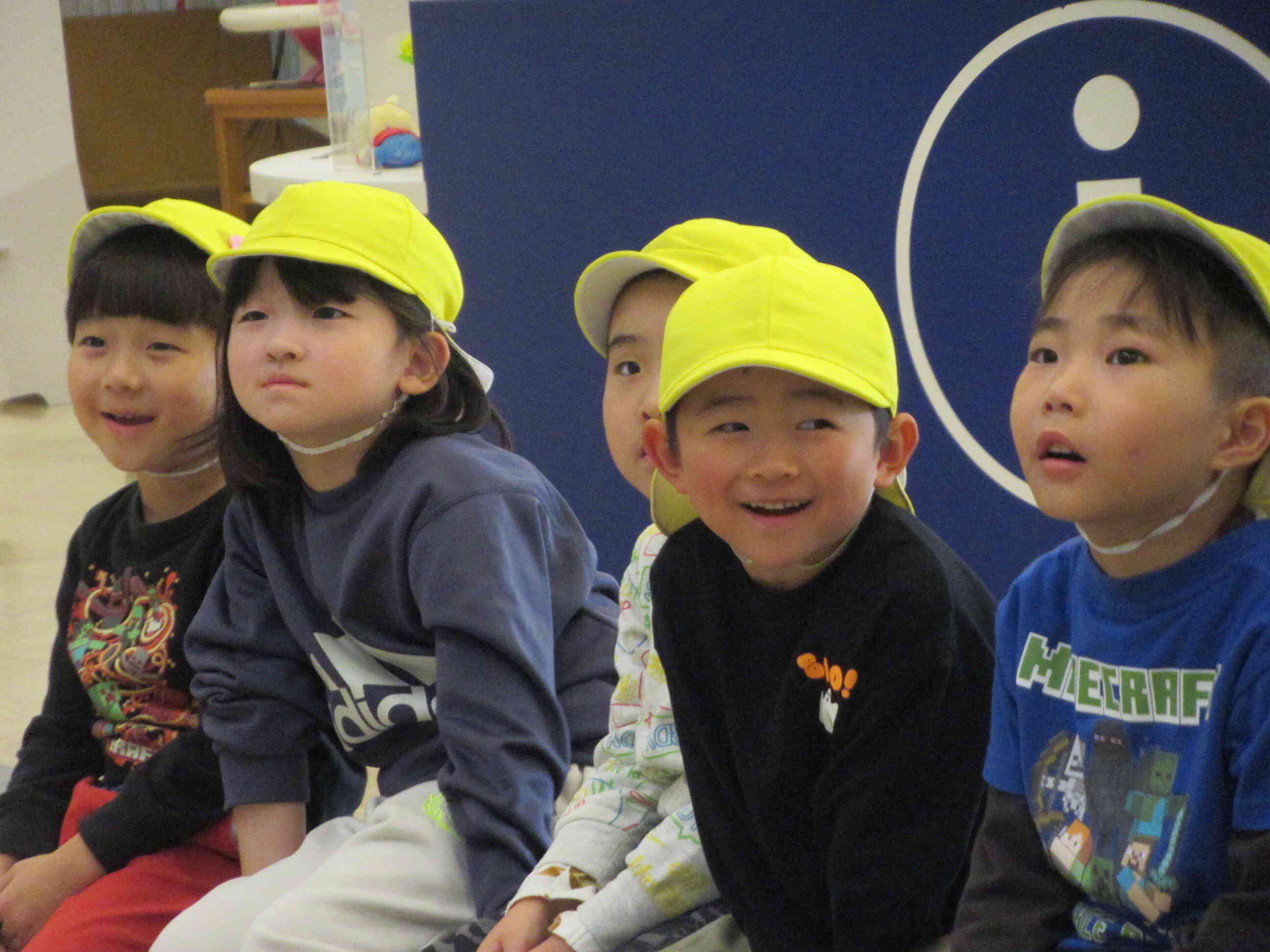 やったね☆大成功