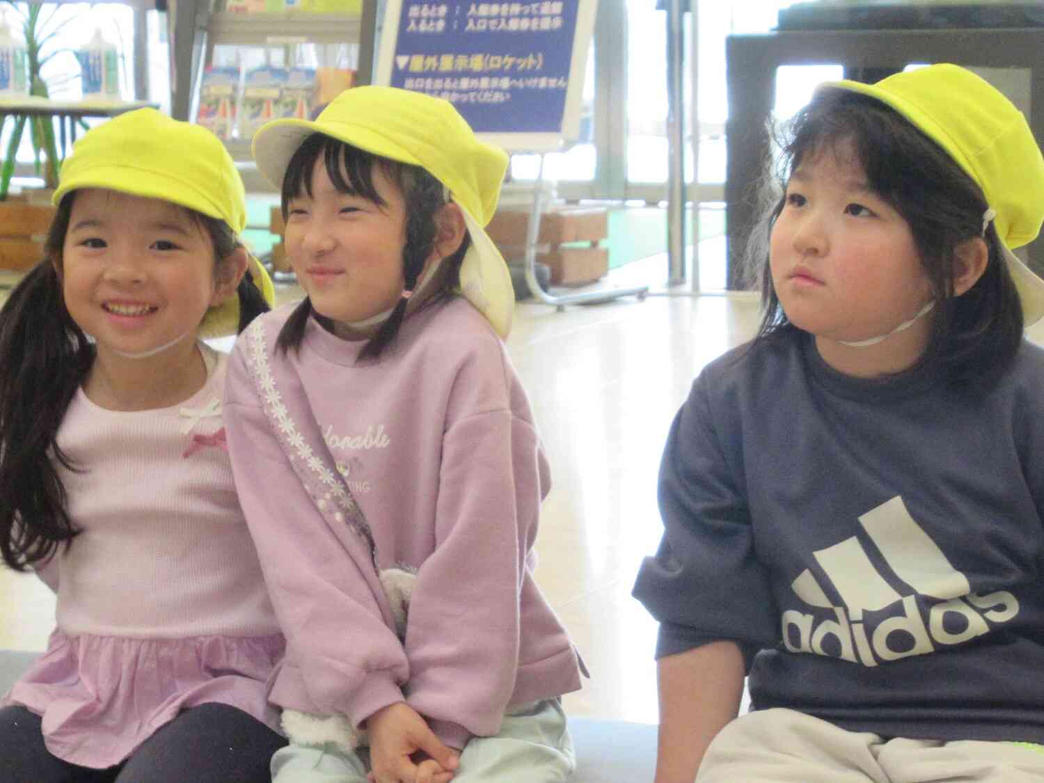 ハートのシャボン玉できるかな？