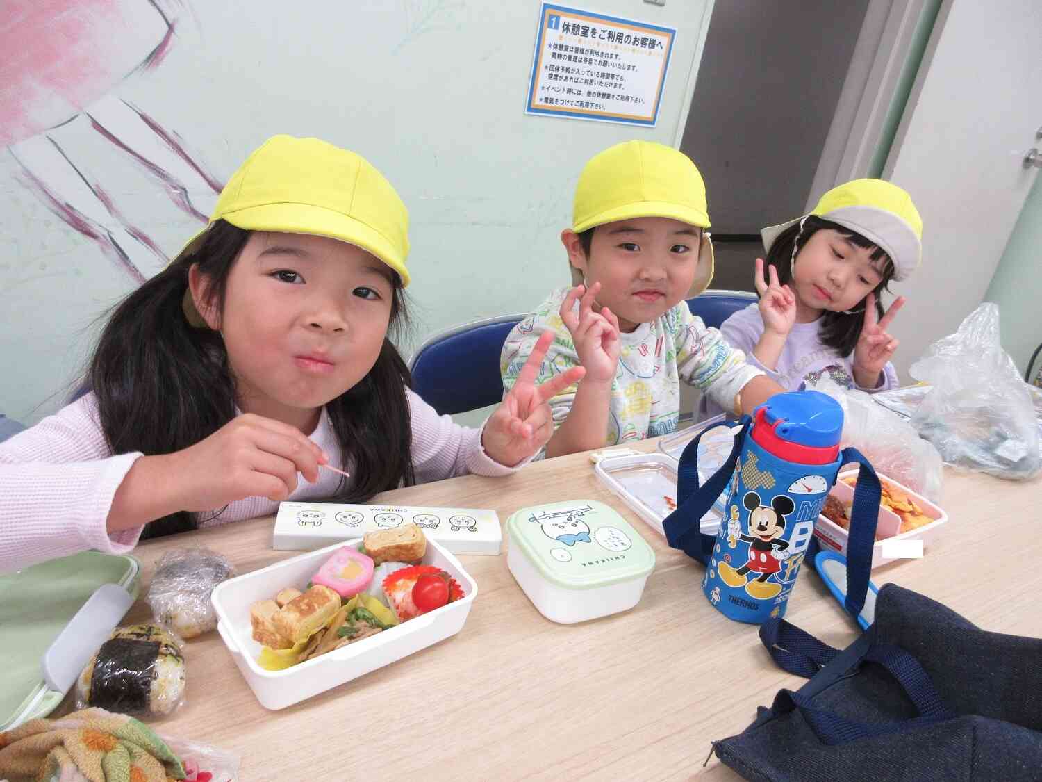 おべんとう♡うれしいな♪