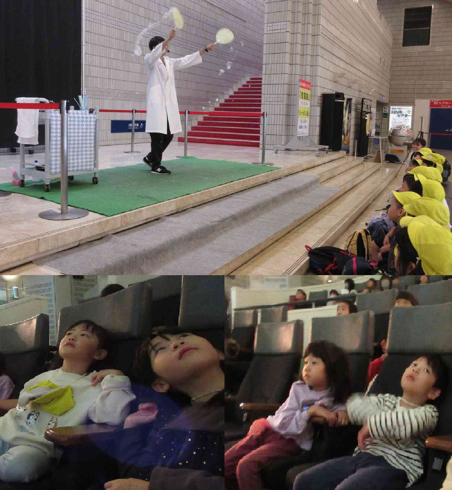 プラネタリウム＆シャボン玉ショー☆彡