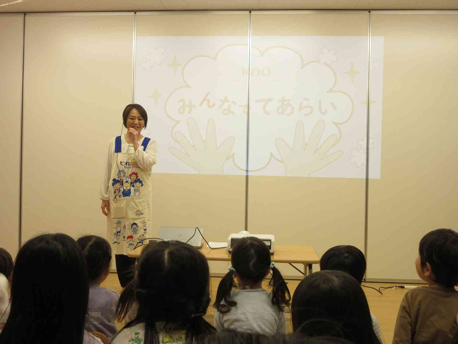 花王　手洗い教室に参加しました★