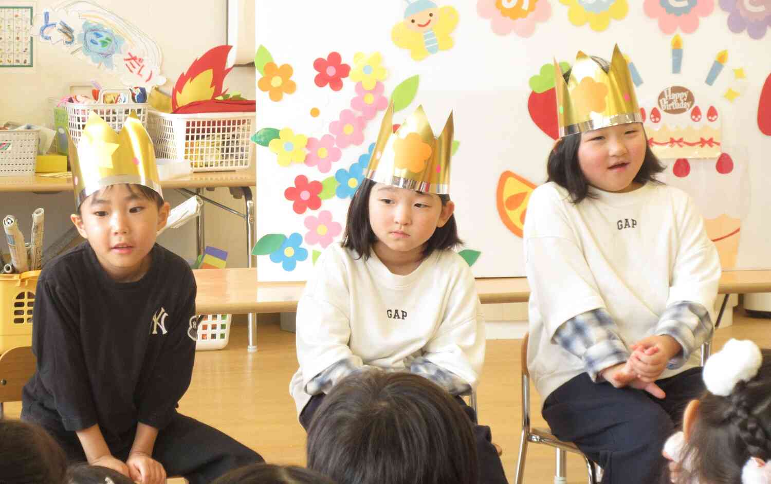 ドキドキする～！