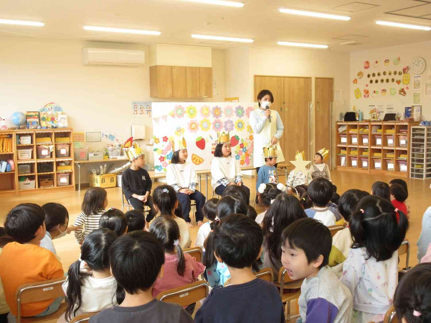 おおきくなったよ♡