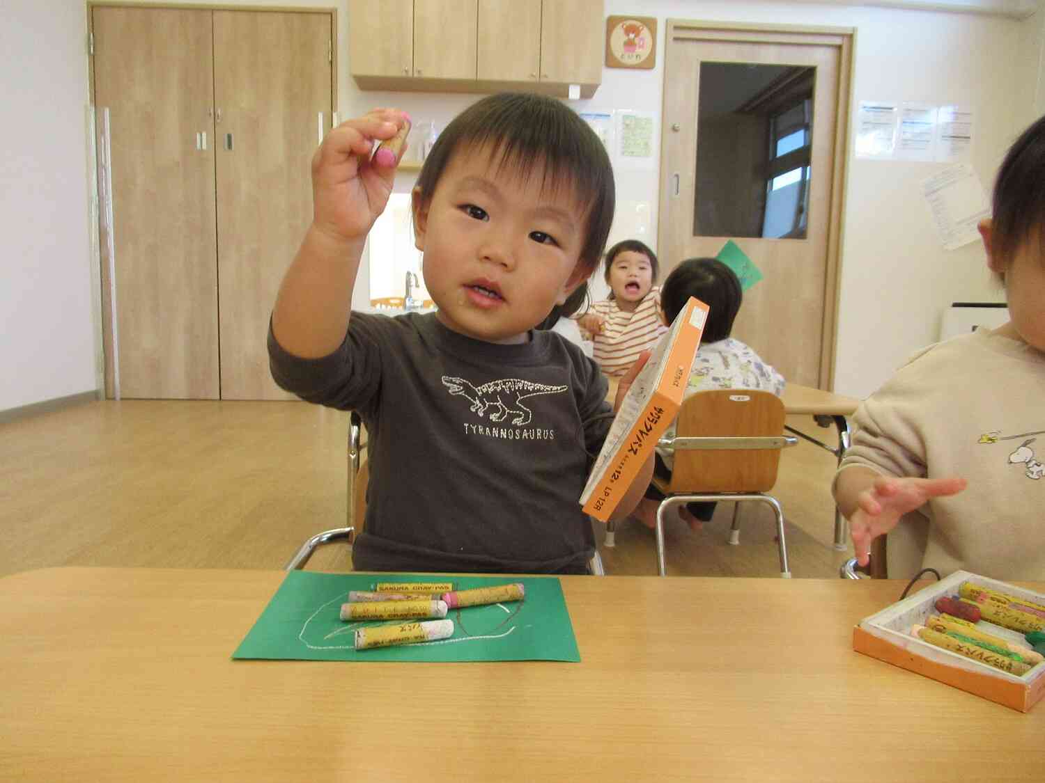 ピンクにきーめた！！