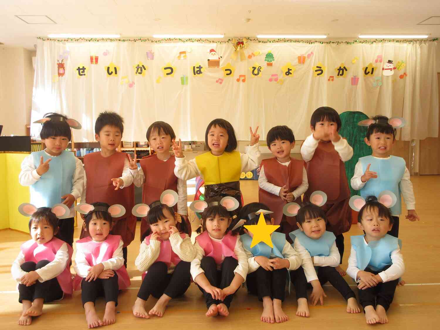 はじめての発表会♪～うさぎ組～