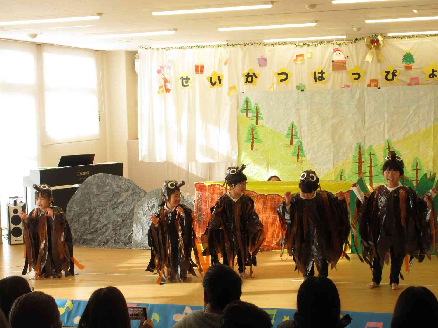 トロルだぞおお！