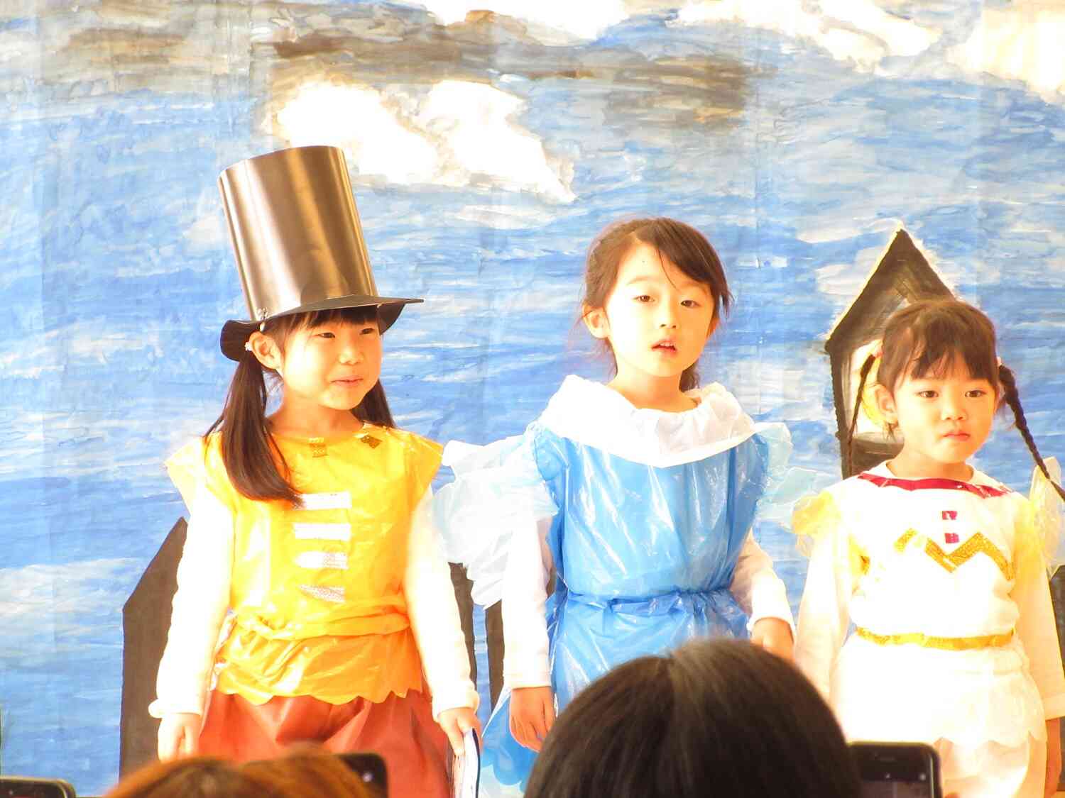 ぱんだ組のピーター・パン！