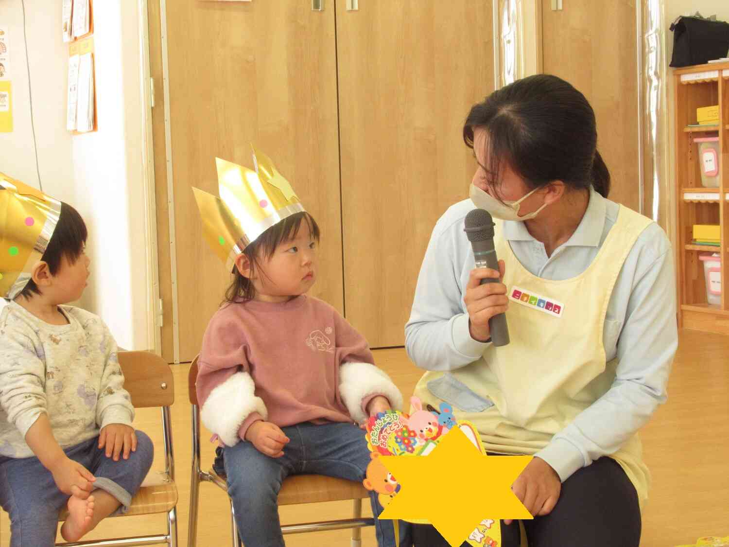 初めてのお誕生会にドキドキ♡