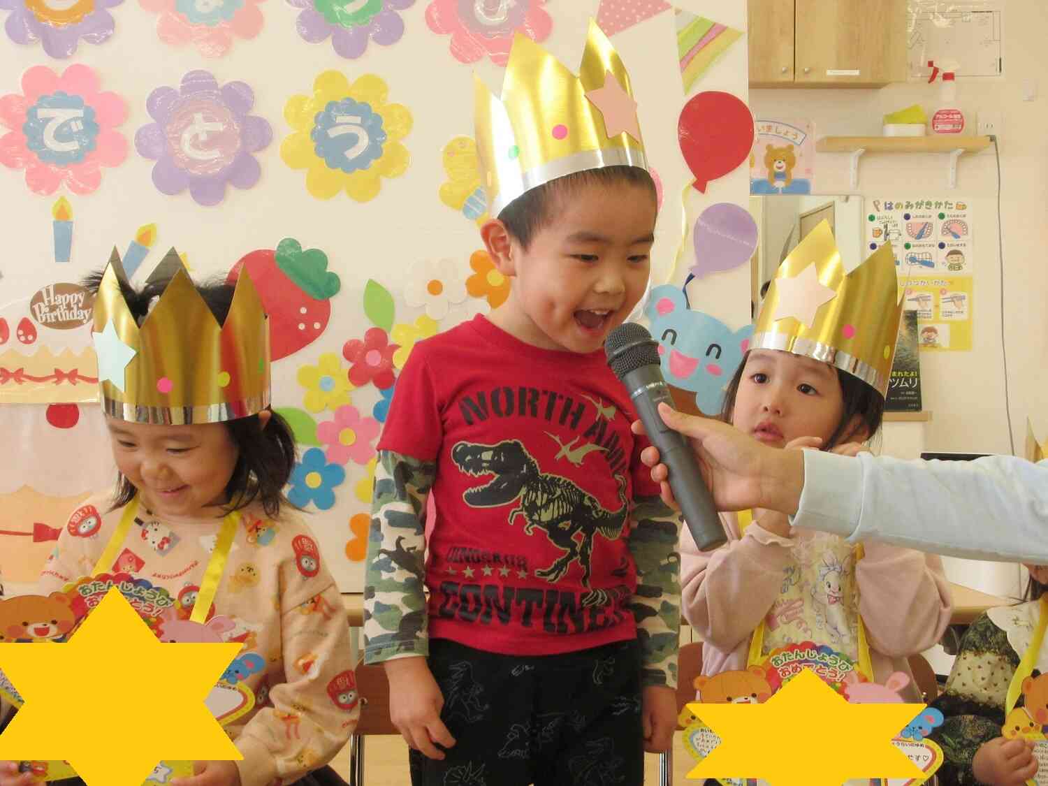 ワクワク・ドキドキインタビュー♬