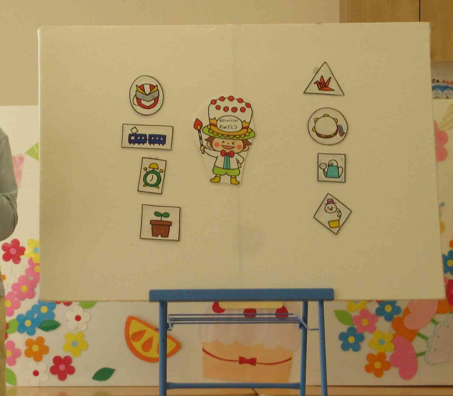 最後にはケーキのプレゼント♡