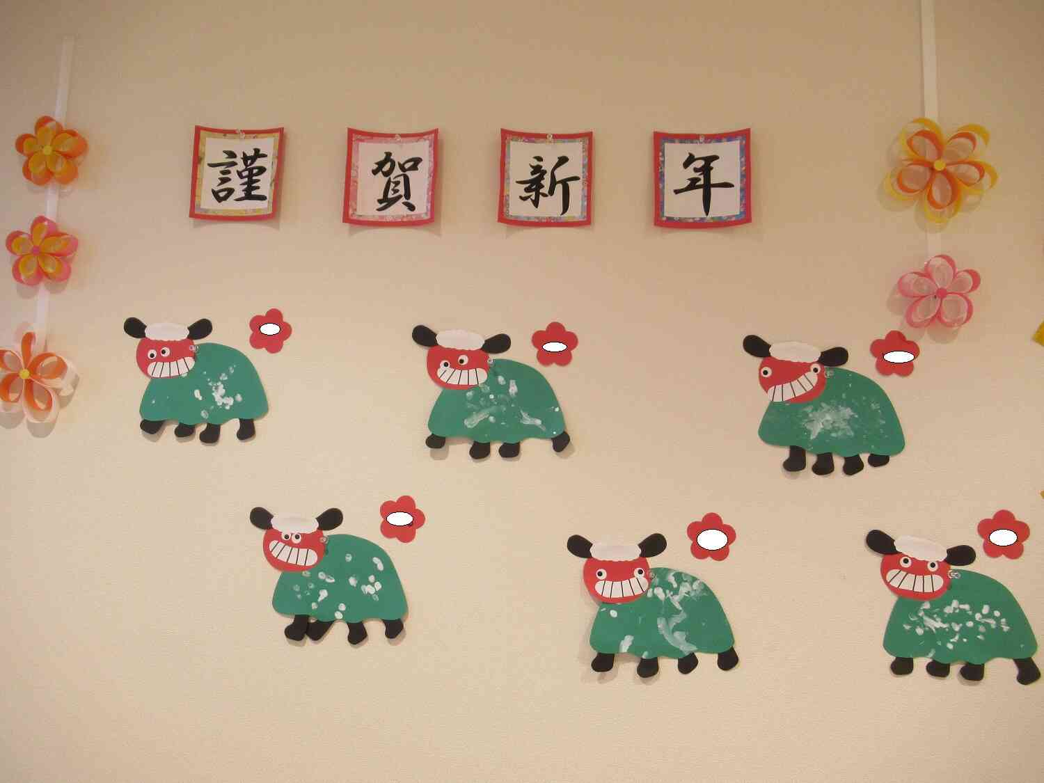 ひよこ組 お正月遊び♪