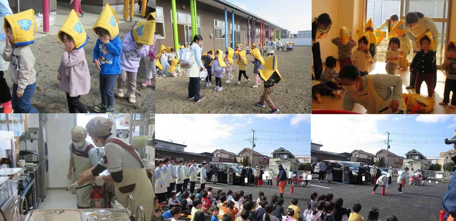 命を守るために！！