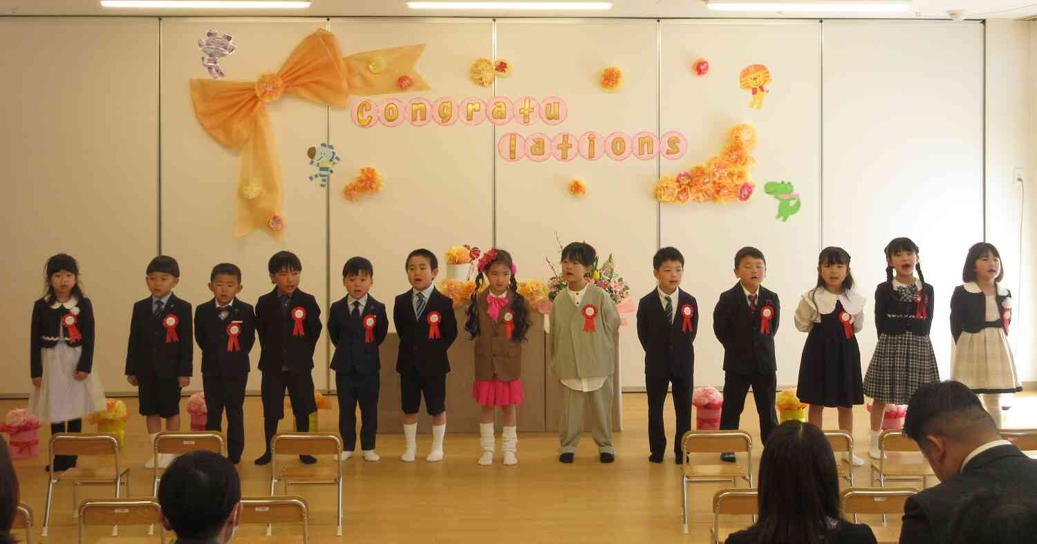 みんな☆だいすき♡