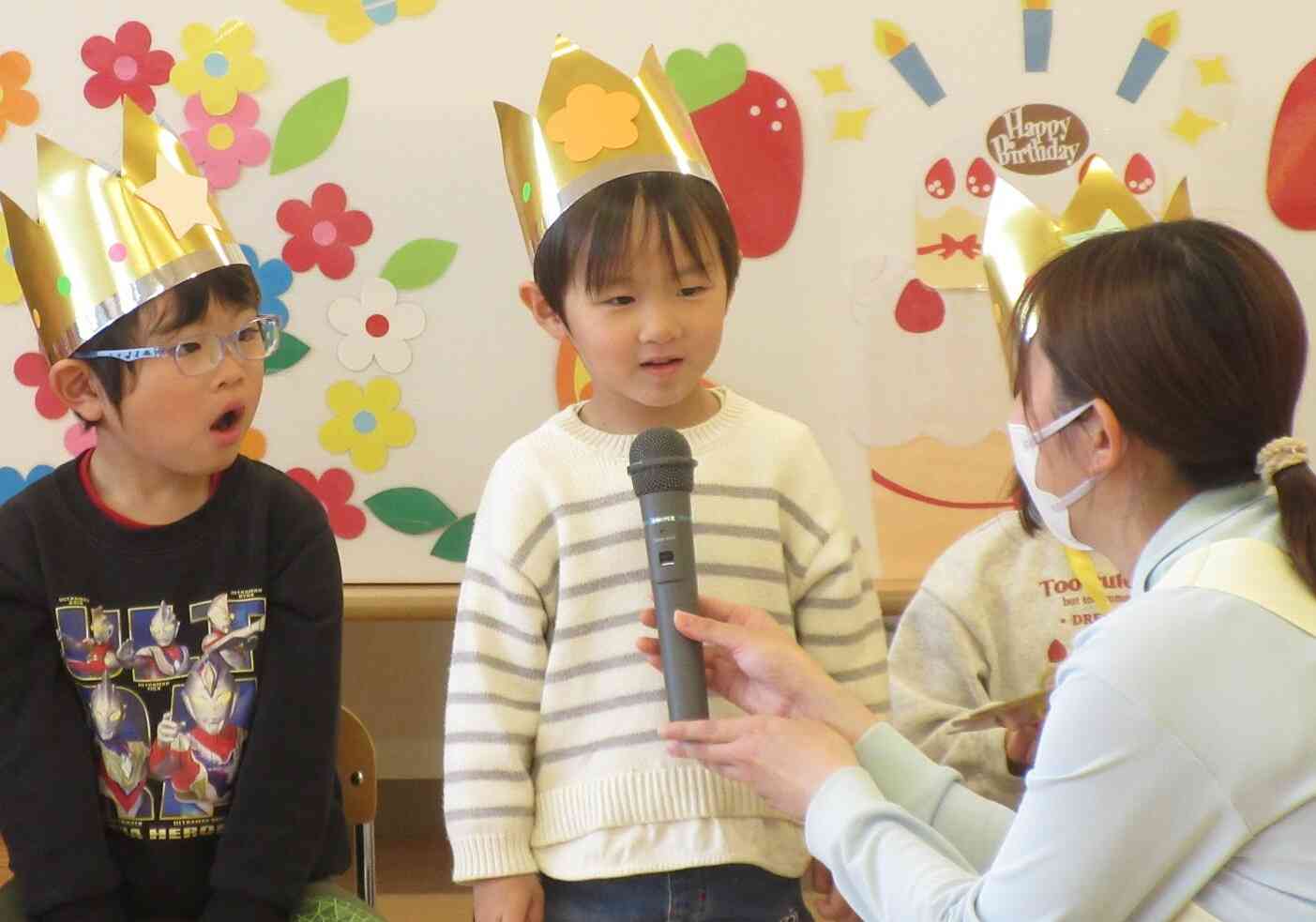 3月生まれのお友だちお誕生日おめでとう☆