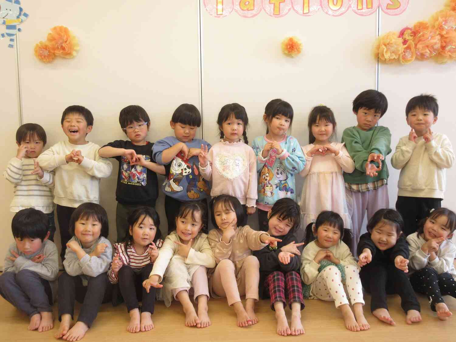 みんなだいすき♡～りす組～