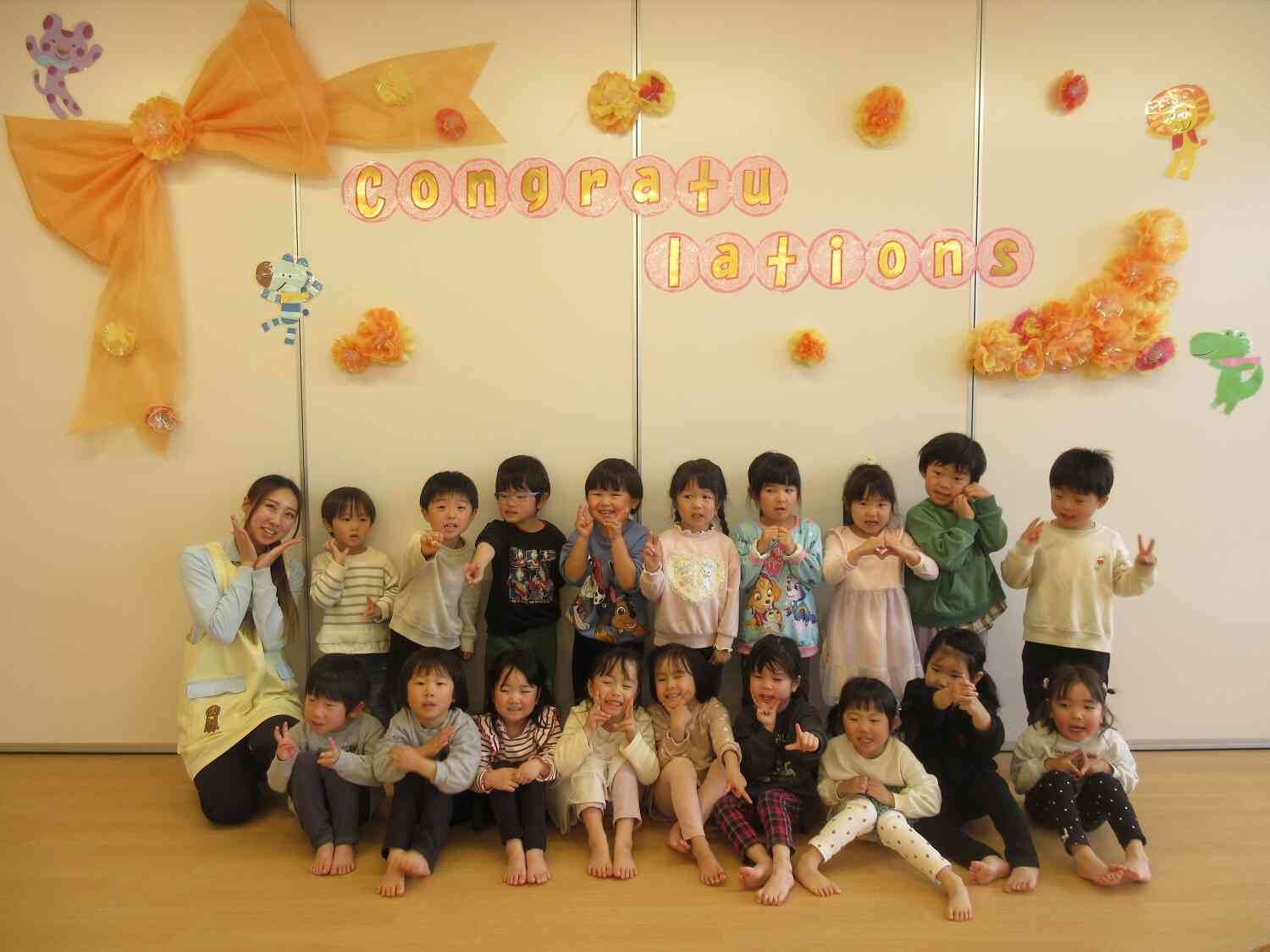 こんなに大きくなりました☆