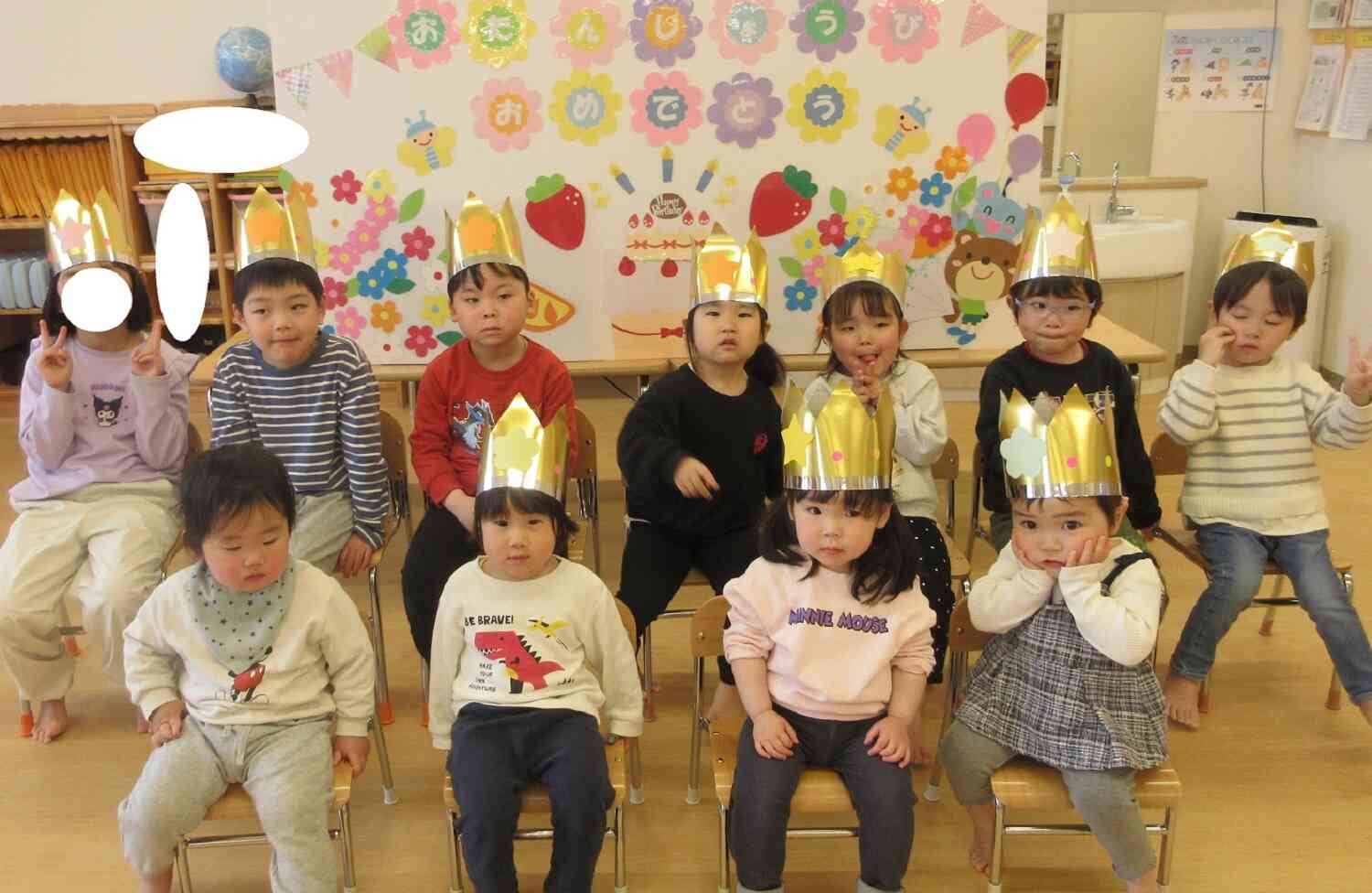 3月生まれのお誕生会～おめでとう～