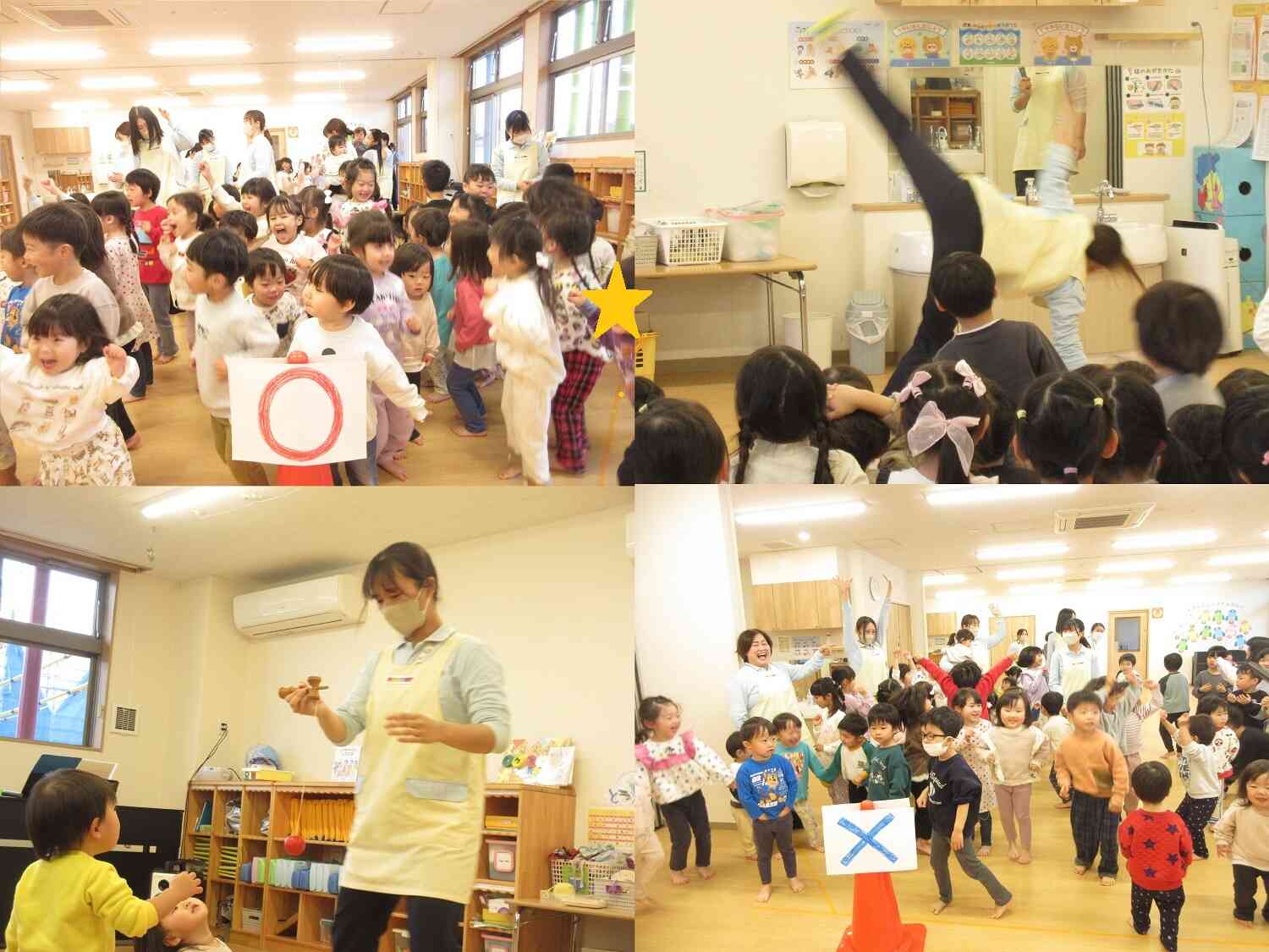 大盛り上がりの〇✕ゲーム！！！