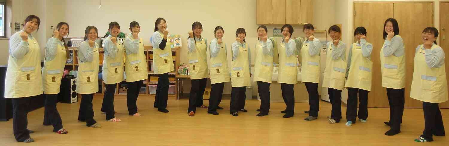 2026年度★スタートです！！